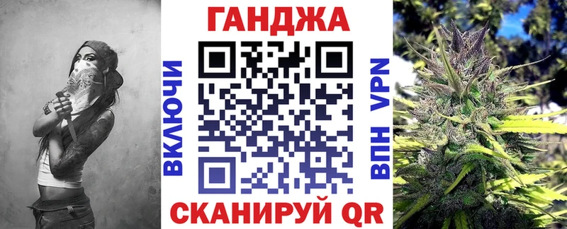 Купить наркотики цена Каменка Alpha PVP ГАШ КОКАИН