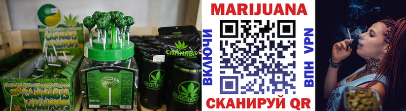 mega как войти  Каменка  Еда ТГК конопля 