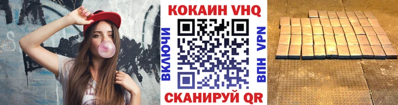 купить  сайты  Каменка  Кокаин Колумбийский 