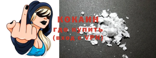 прущая мука Иннополис