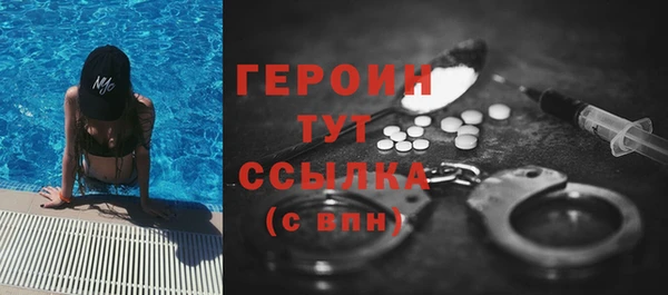 прущая мука Иннополис