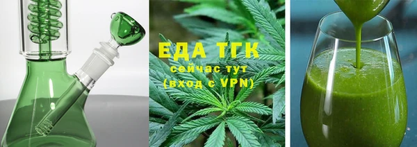 прущая мука Иннополис