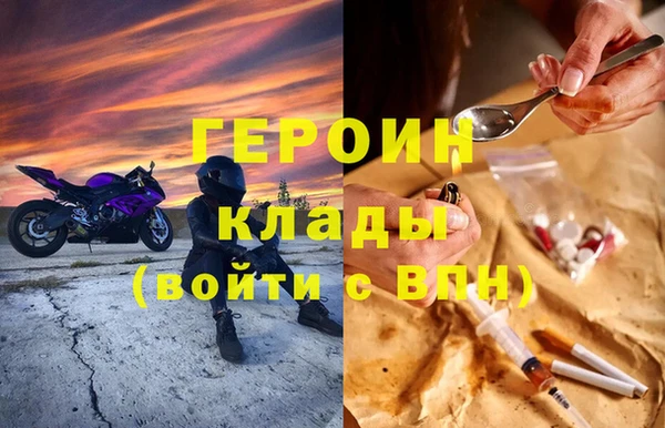 прущая мука Иннополис