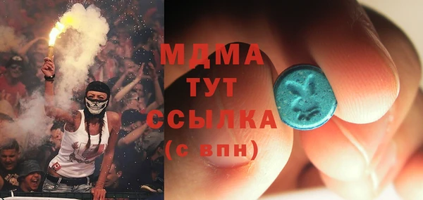 прущая мука Иннополис