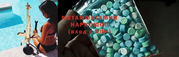 прущая мука Иннополис