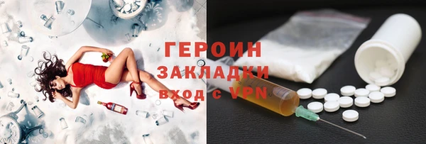 прущая мука Иннополис