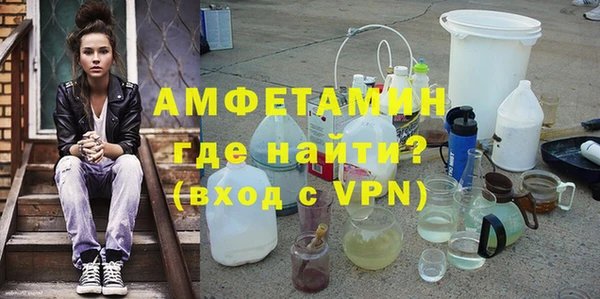 прущая мука Иннополис