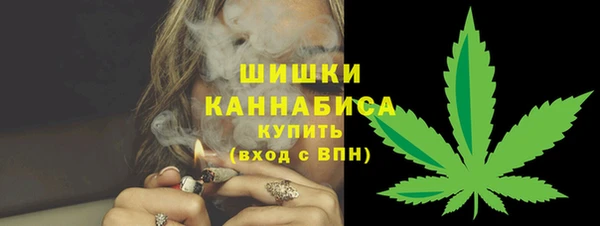 мефедрон Инсар