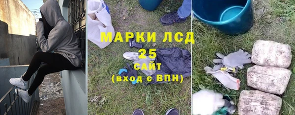 прущая мука Иннополис