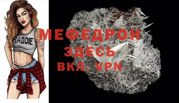 ПСИЛОЦИБИНОВЫЕ ГРИБЫ Инта