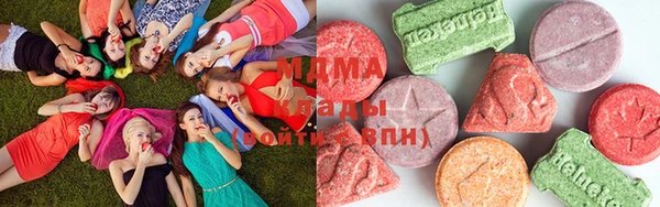 ПСИЛОЦИБИНОВЫЕ ГРИБЫ Инта