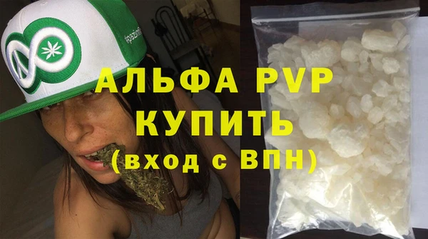 прущая мука Иннополис