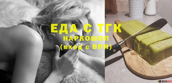 прущая мука Иннополис