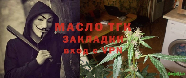 прущая мука Иннополис