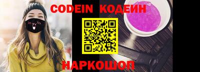 mix Берёзовский
