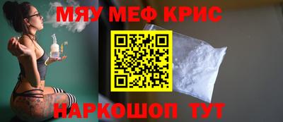 mix Берёзовский