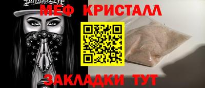 mix Берёзовский