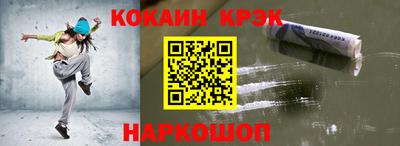 mix Берёзовский