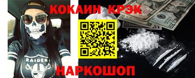 mix Берёзовский