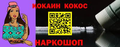скорость mdpv Беслан