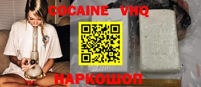 mix Берёзовский