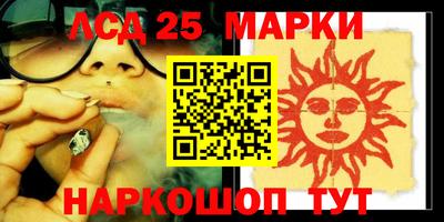 mix Берёзовский