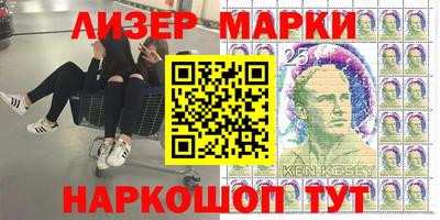 СК Бийск