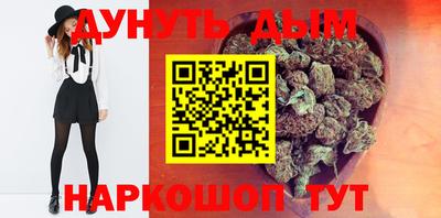 скорость mdpv Беслан