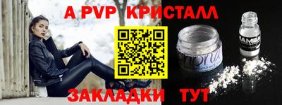 mix Берёзовский
