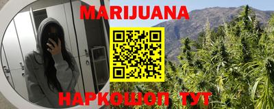 скорость mdpv Беслан