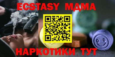 mix Берёзовский