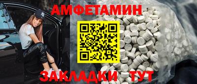 скорость mdpv Беслан