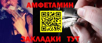 гидропоника Гулькевичи