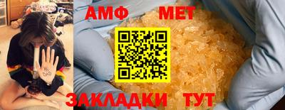 скорость mdpv Беслан