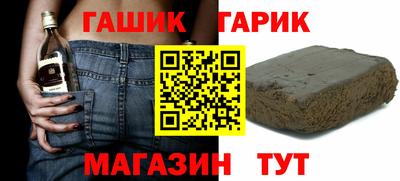 mix Берёзовский