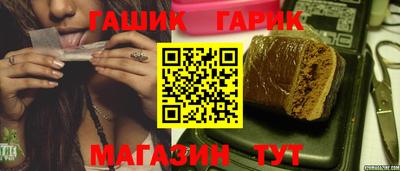 mix Берёзовский