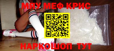 марки nbome Гудермес