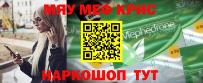 mix Берёзовский