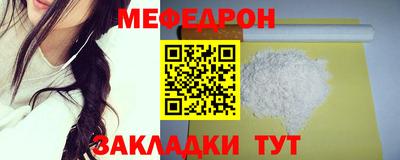 mix Берёзовский