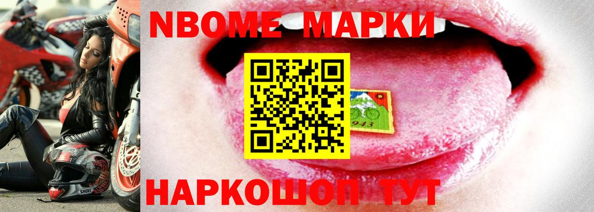 LSD-25 экстази кислота  ЛСД экстази кислота  OMG ссылка  Вход с VPN  Каменка 