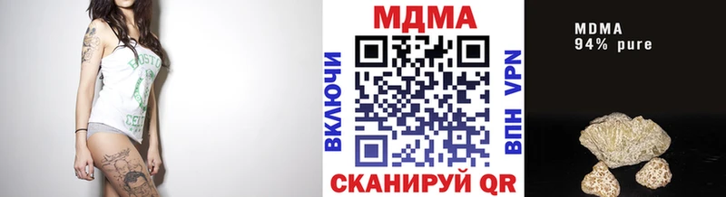 МДМА кристаллы  мориарти как зайти  Каменка 