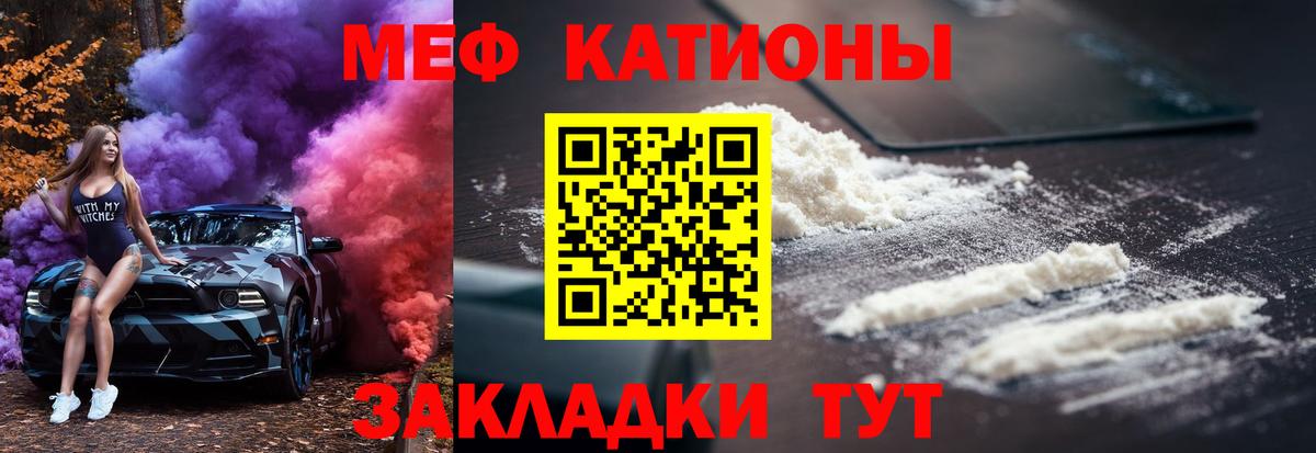 Амфетамин Каменка