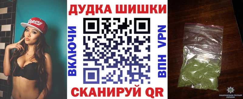 Марихуана SATIVA & INDICA  блэк спрут   Каменка 